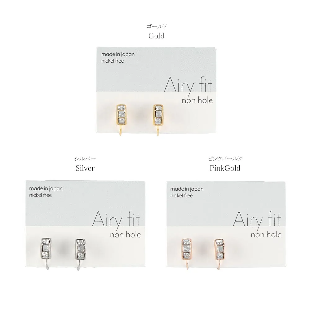 Gemline Airy Fit Clip On Earrings